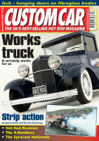 CUSTOMCAR MAG